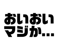 761285421
