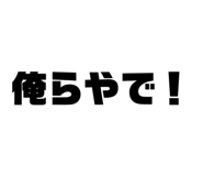 761285423