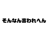 761285429