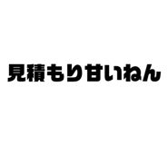 761285433