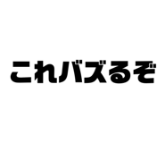 761285434