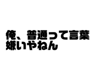761285435