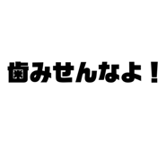 761285437