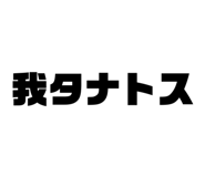 761285438