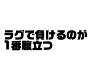 761285442
