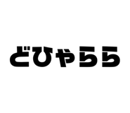 761285447