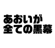 761285451