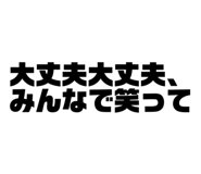 761285455