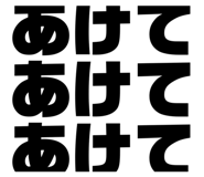 761285456