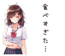 761285457