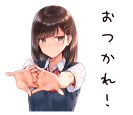 761285460