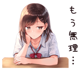 761285476