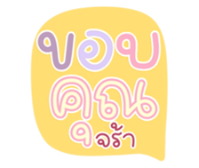 761287690