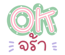 761287691