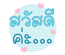761287937