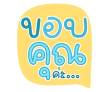 761287938