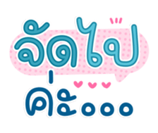 761287960