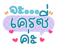 761287966