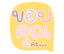 761288162