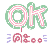 761288163