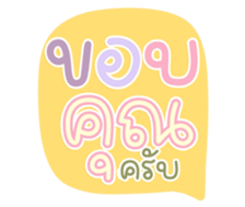 761288578