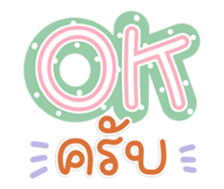 761288579