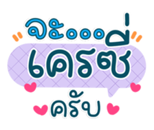 761294862