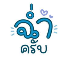 761294871