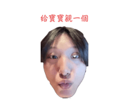 761295402
