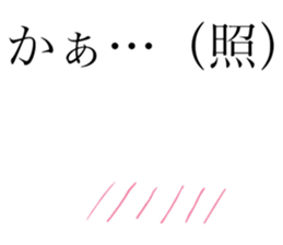 761299680