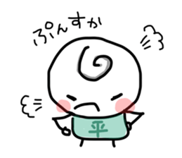761299694