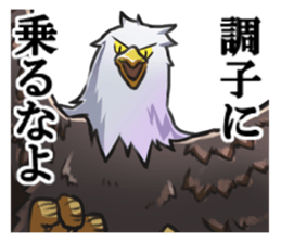 761303