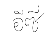 761303750