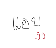 761303764