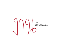 761303770