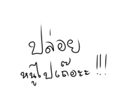 761303783