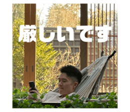 761305433