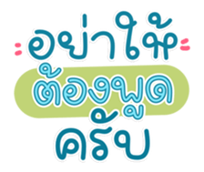 761306410