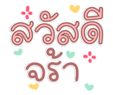 761306505