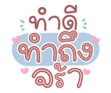 761306516
