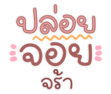 761306522
