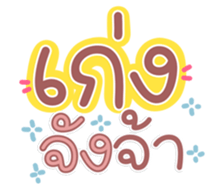 761306531