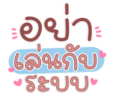 761306541