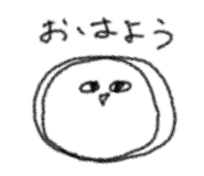 761307545