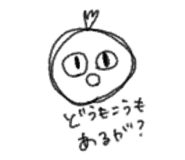 761307547