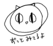 761307548