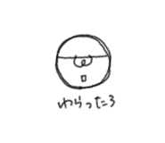 761307549