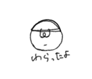 761307550