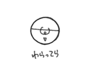 761307551