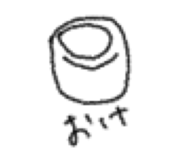 761307552